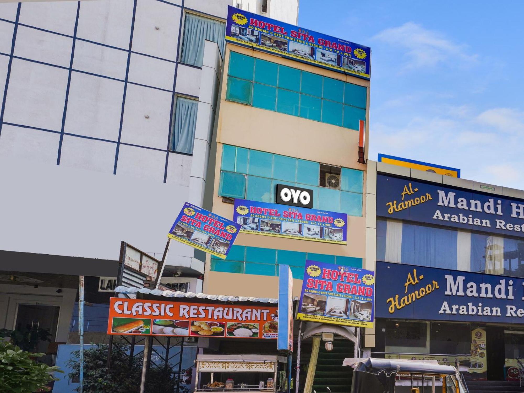 Hotel O Siro Inn เชมชาบัด ภายนอก รูปภาพ