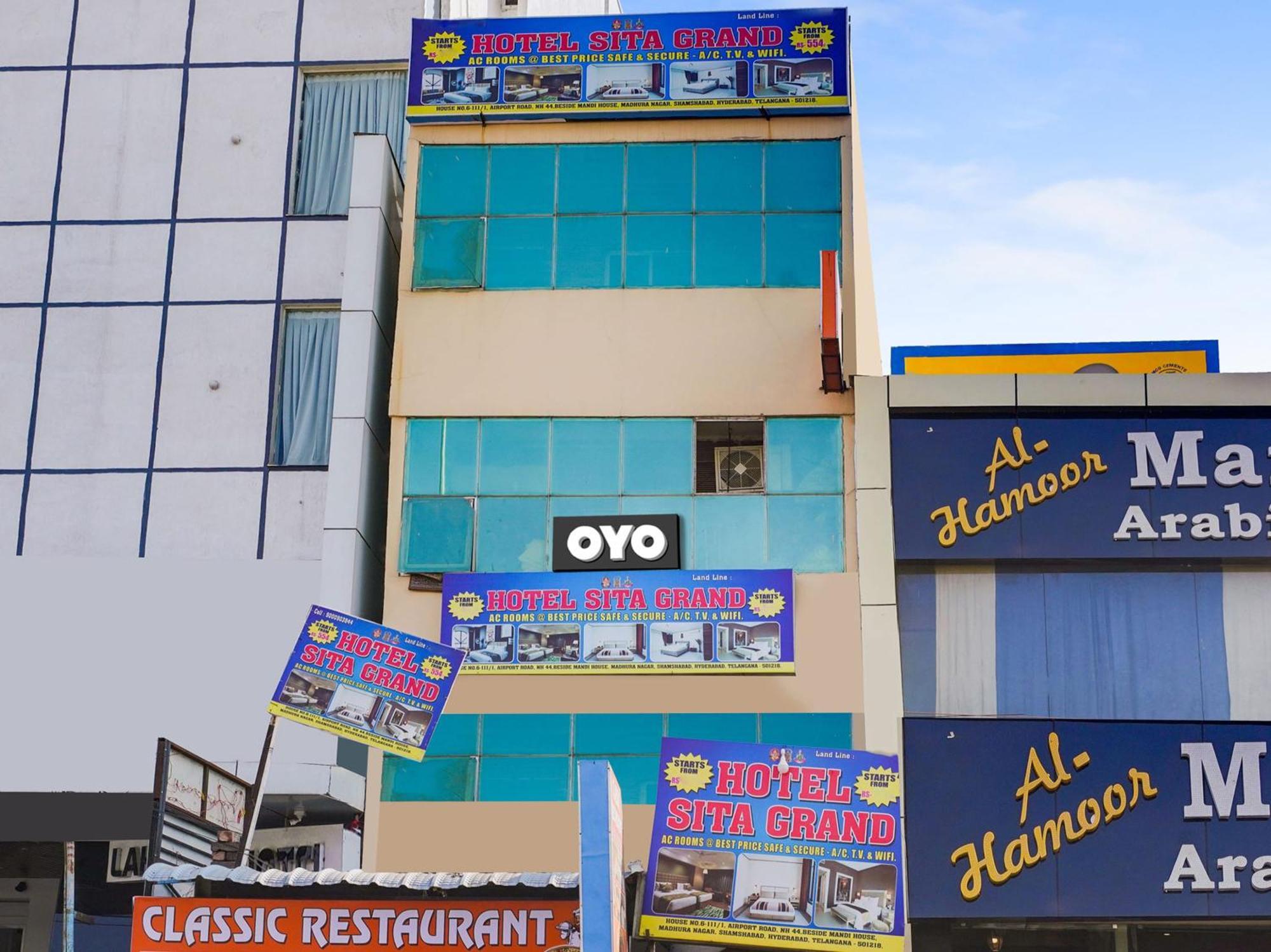 Hotel O Siro Inn เชมชาบัด ภายนอก รูปภาพ
